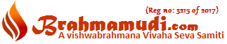 Brahmamudi.com — A vishwabrahmana Vivaha Seva Samiti